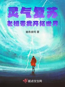 快穿助攻:渣渣来袭