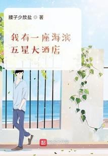 汪先生不要再被甩了啊！！