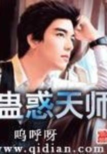 我真的很厉害，信我