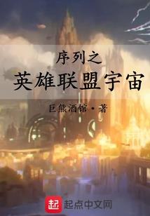 甜蜜婚宠老婆别想逃