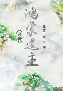看，那里有一阵风拂过