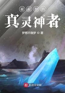 蜗牛等等我