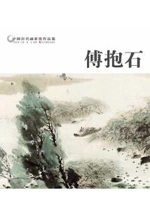 总裁挚爱：一世独宠