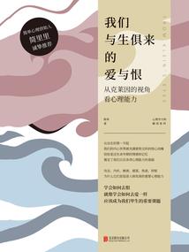平凡和神