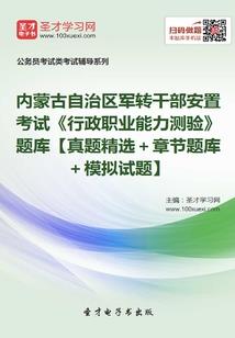 绝代妖王俏花仙