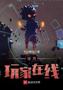 云涯阁