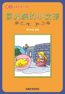 为母修炼
