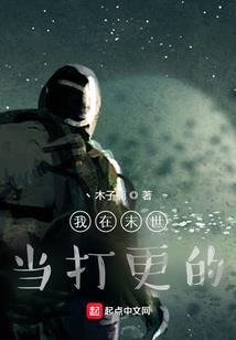 温柔学霸的绝宠冷妻