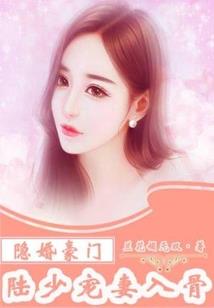 一个路过的魔术师