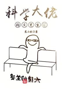 请爱好一个女人