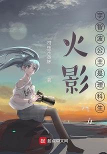 失落的龙脉之探陵