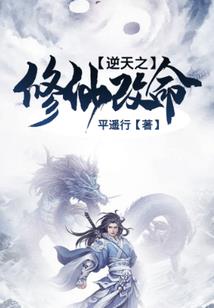 武道之玄灵无虚