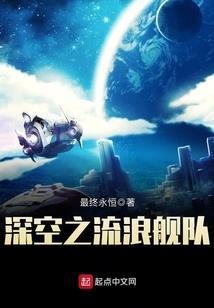 重生之如墨人生