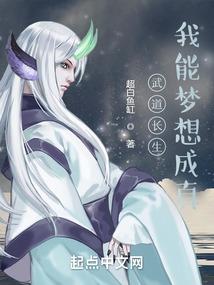 半卷荒唐半卷愁