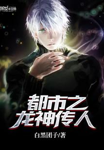 凰漪