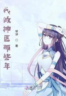 草莓牛奶没你甜