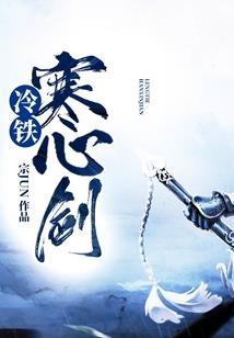 幸福养成记