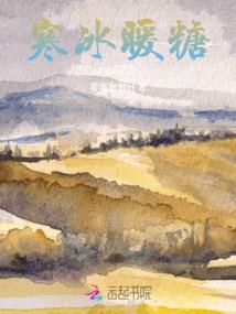傲视逍遥