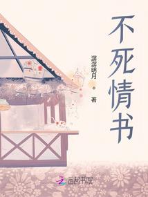 墓梅(合作)