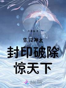 梦幻西游之不忘初心