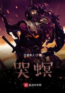 无双大少