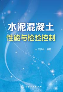 斗罗：悟性逆天，震惊宁风致！
