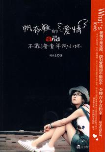 独来不独往