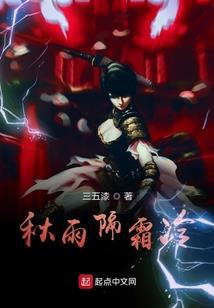 彼岸有灵为蔓珠