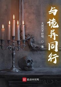 源罪法