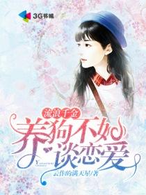 皇元