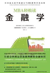 制霸斗罗！开局召唤唐玄奘