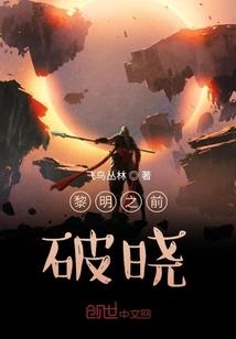 QQ飞车之大神爱上萌萝莉