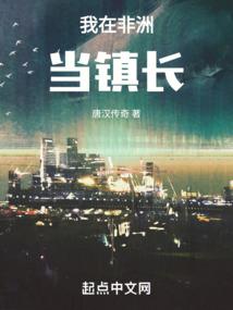 只于许你