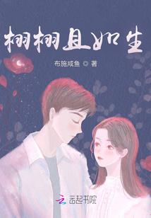 超能吸收