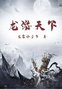生活温柔以待林黛玉