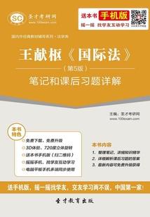 竹影横窗