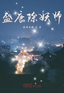 海贼王之王者降临