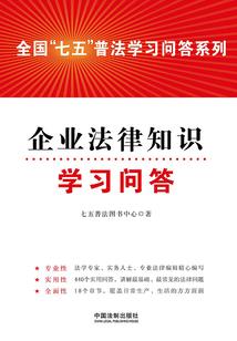 异时空的人生