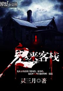 2015你还在我还未远行