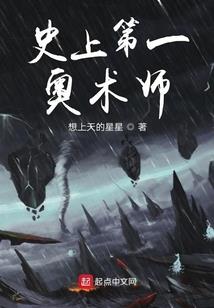 小镇姑娘三两事