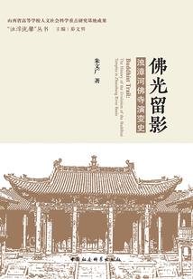 超级工厂