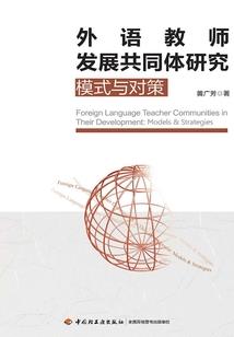 最后的法师纪元