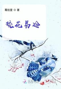 孤寂弥城：暮