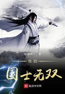 灵山灵人