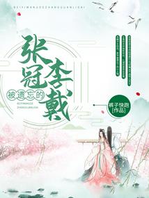 奥里永夜