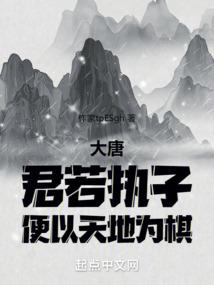 落泪的风信子