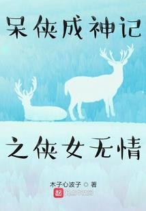 触不到的深海的鲨