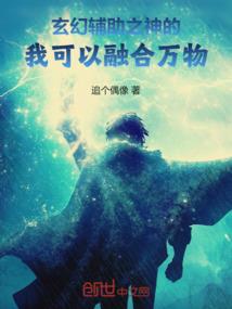 炎鸣诀