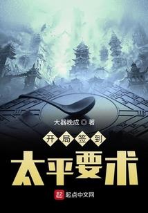 逝去的流年永恒的友谊