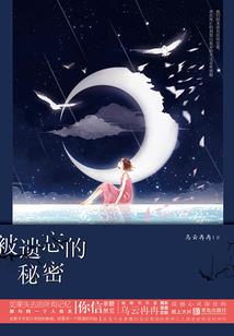 星能复制